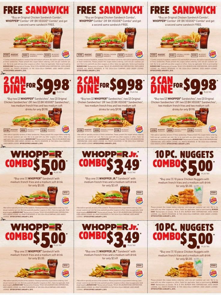 wopper-free-burger-king-coupon-2024