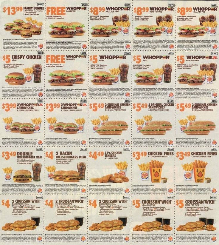 Burger King Coupons For June 2025 Burger King Coupon Codes