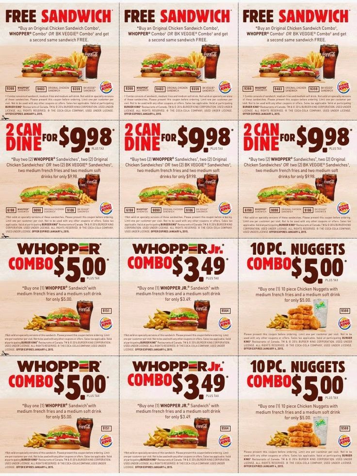 bk-coupon-codes-2025-july